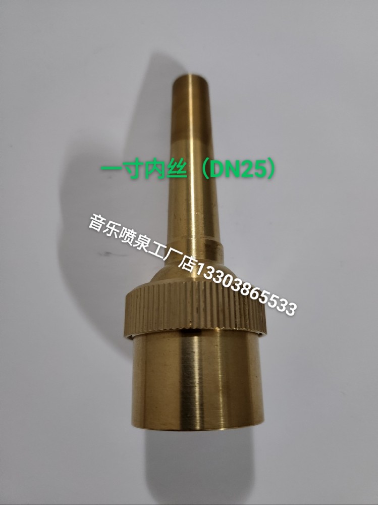 1701226941667393.jpg